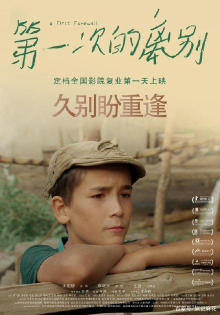 圣安德鲁斯大学毕业证办理